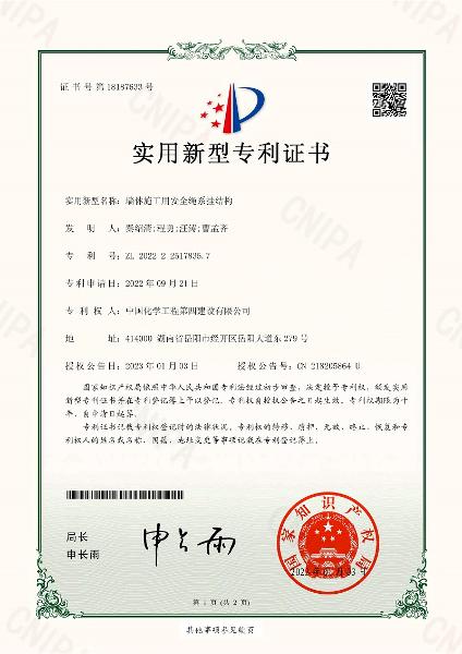 學習二十大，創(chuàng)品牌、立標桿，品牌建設專題報道（十）