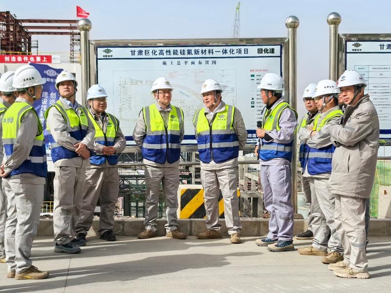趙濤到四化建甘肅巨化項(xiàng)目調(diào)研指導(dǎo)工作