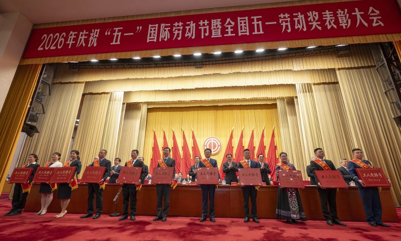 榜樣如燈 追光前行⑨ | 四化建岳陽(yáng)污水治理項(xiàng)目部獲評(píng)“全國(guó)工人先鋒號(hào)”