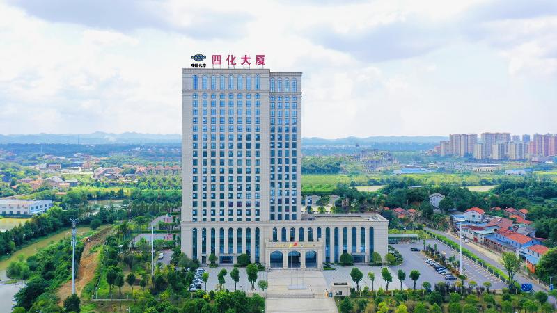 品牌賦能 載譽遠航? | 四化建入選2025湖南企業100強