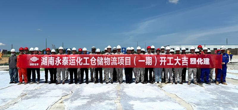 六比六創 實干爭先? | 四化建攻堅一線捷報頻傳