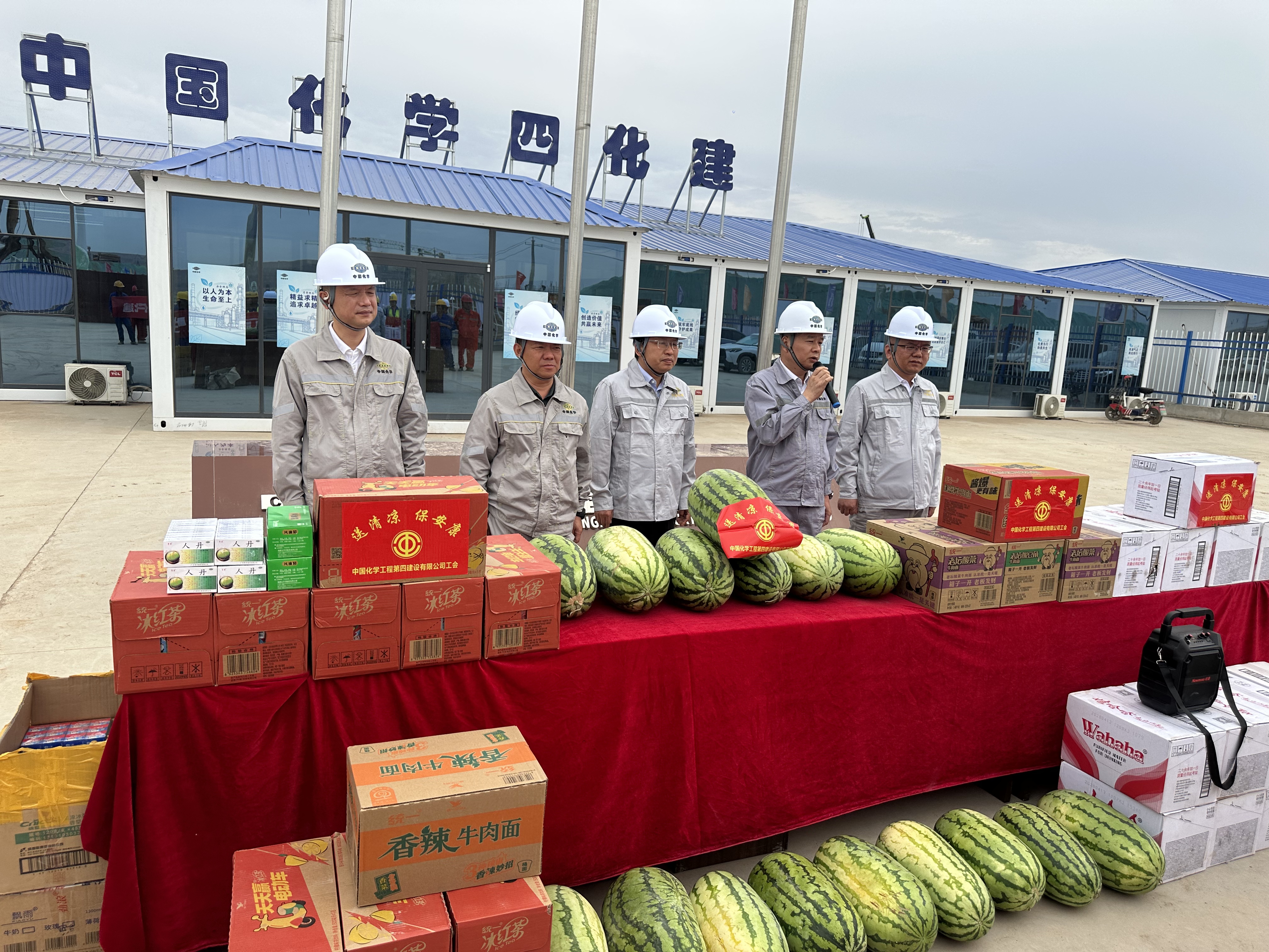 11.1.2清涼送一線 關愛沁人心⑤-新疆山能項目.jpg