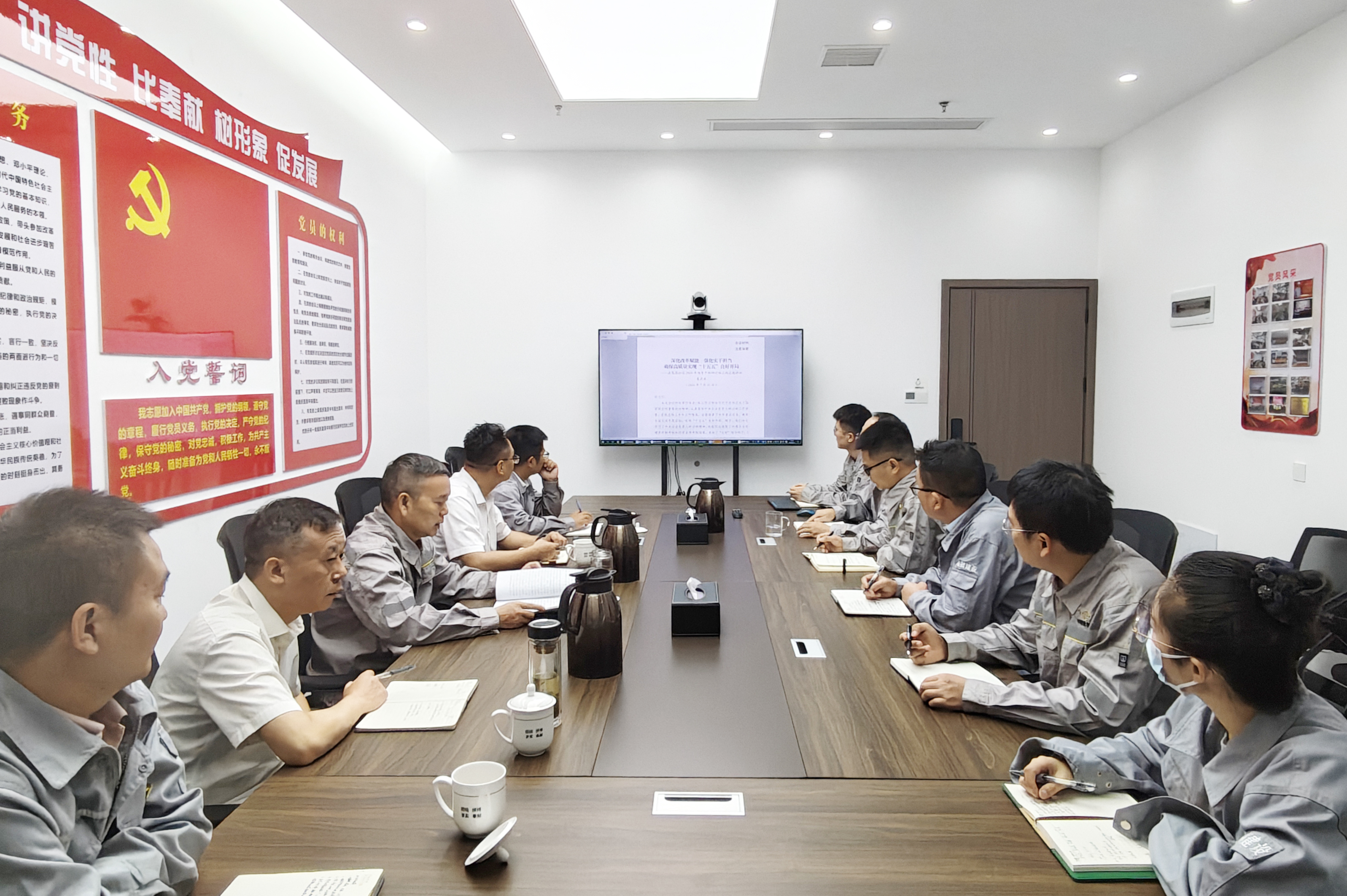 15.1.5學(xué)在深處 干在實(shí)處①丨四化建各單位傳達(dá)學(xué)習(xí)集團(tuán)公司領(lǐng)導(dǎo)干部研討班精神-港晨公司.jpg